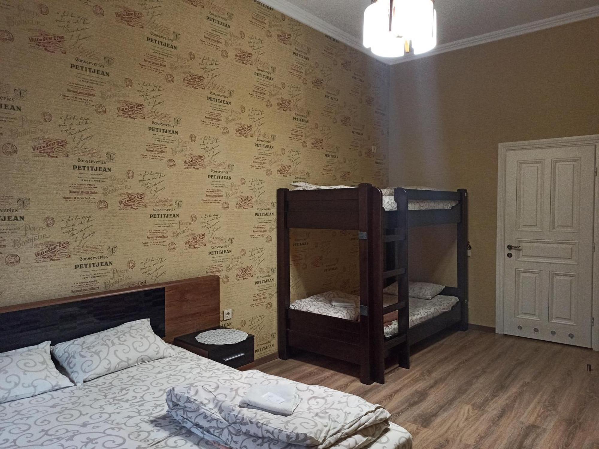Hostel Q ,15 Хв До Жд Вокзалу 利沃夫 外观 照片