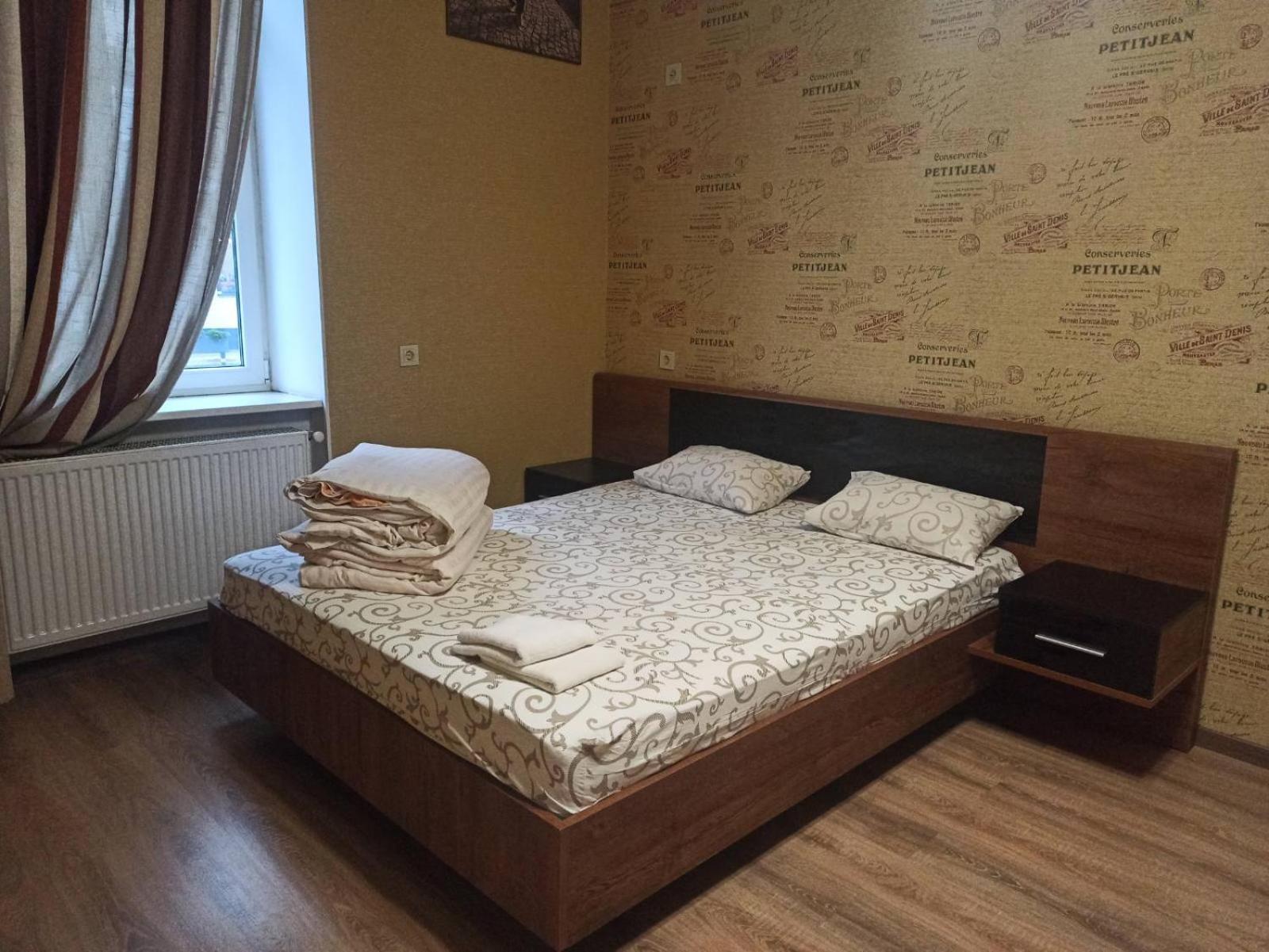 Hostel Q ,15 Хв До Жд Вокзалу 利沃夫 外观 照片